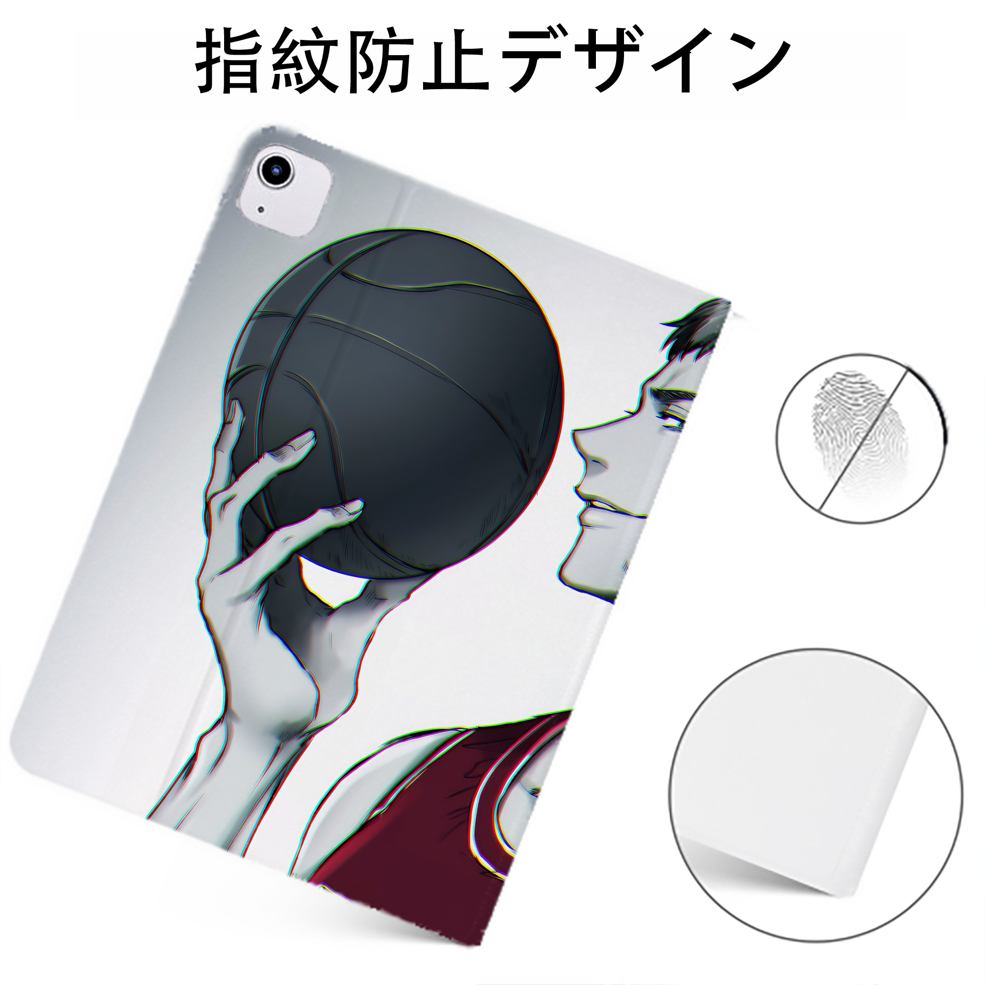（画像用） SLAM DUNK／スラムダンク IPadケース ペンホルダー付き ブックスタイルデザイン